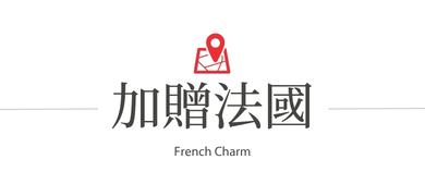 行程特色圖片