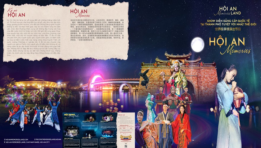 行程特色圖片