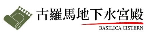 行程特色圖片
