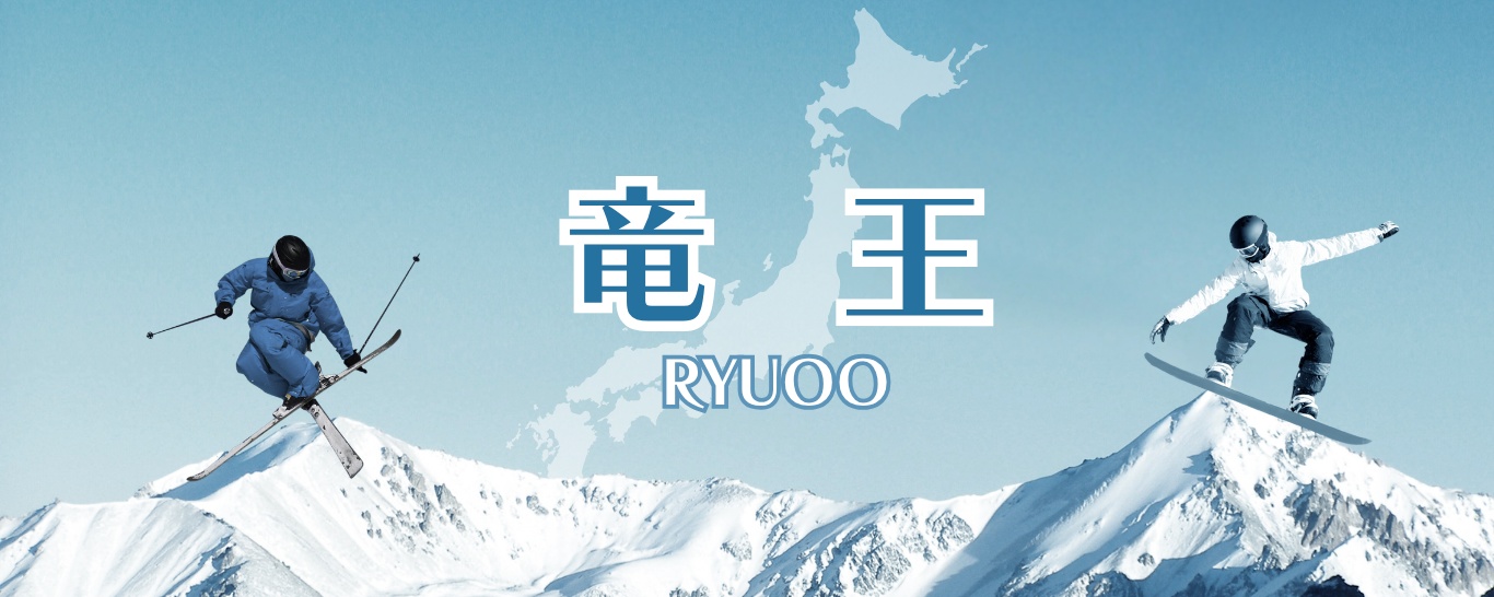 行程特色圖片