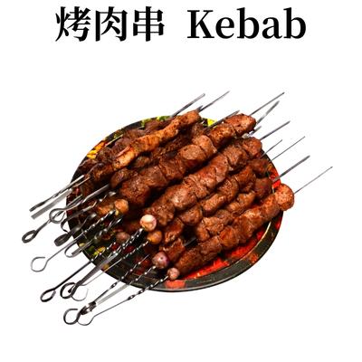 行程特色圖片