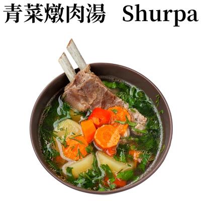行程特色圖片