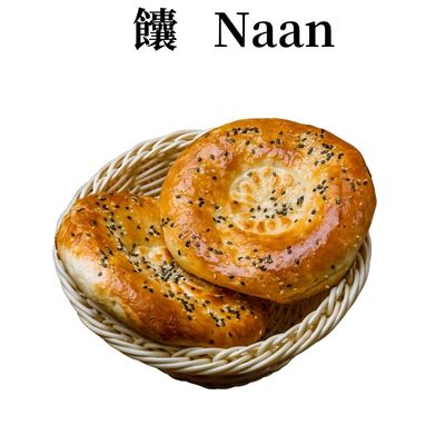 行程特色圖片