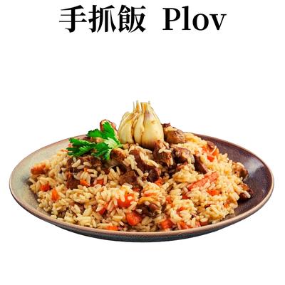 行程特色圖片