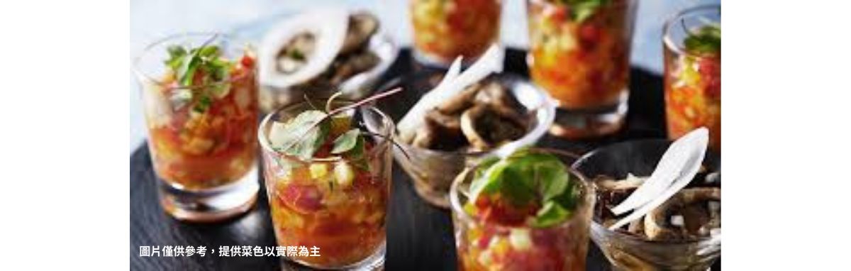 Casa Oceano輪播_1200x382