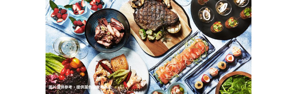 Sedayu 球場輪播_1200x382