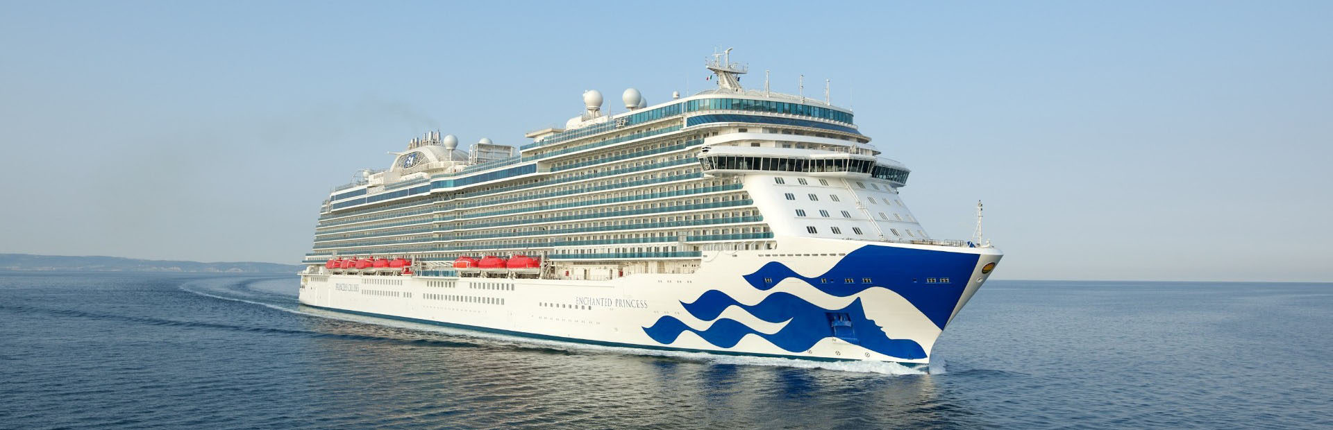 2024 奇緣公主號