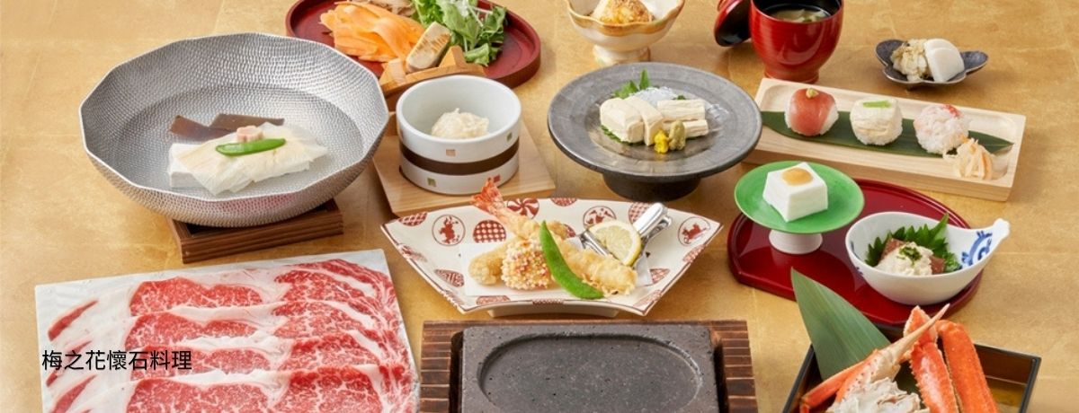 行程特色圖片