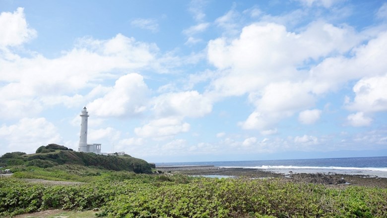 航海人的守護者~綠島燈塔