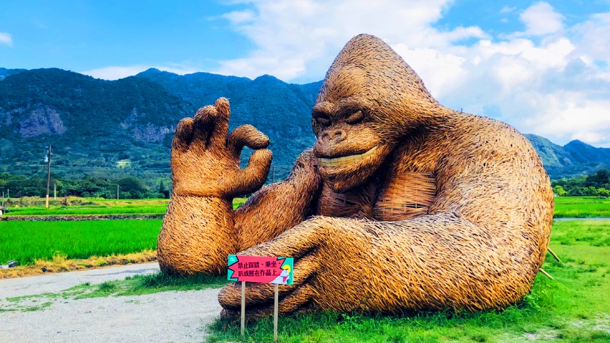 大農大富平地森林園區