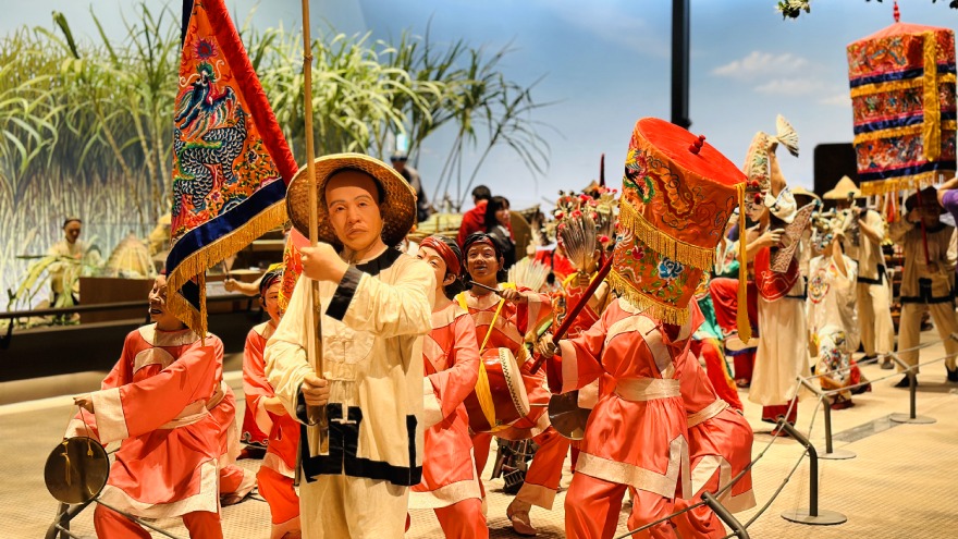 國立臺灣歷史博物館