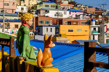 甘川洞文化彩繪村