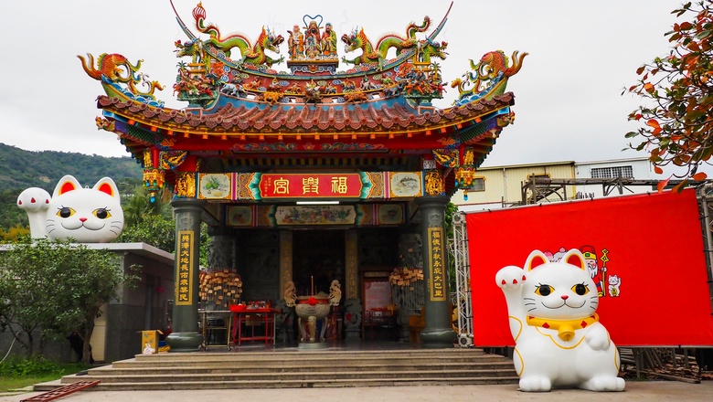 太麻里招財貓土地公廟