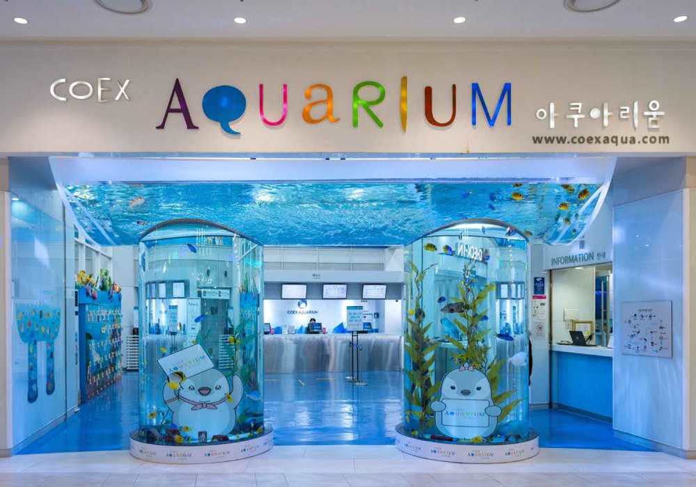 COEX水族館