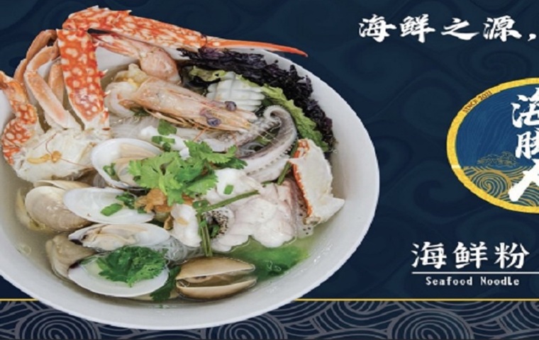 行程特色圖片
