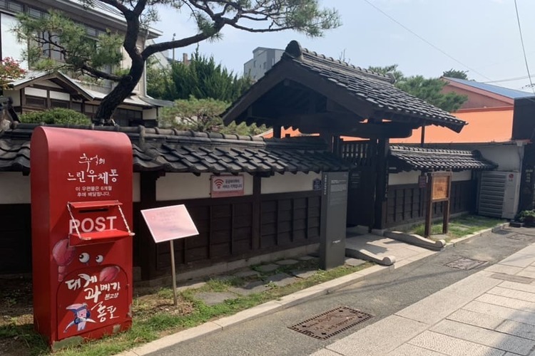 九龍浦近代文化街