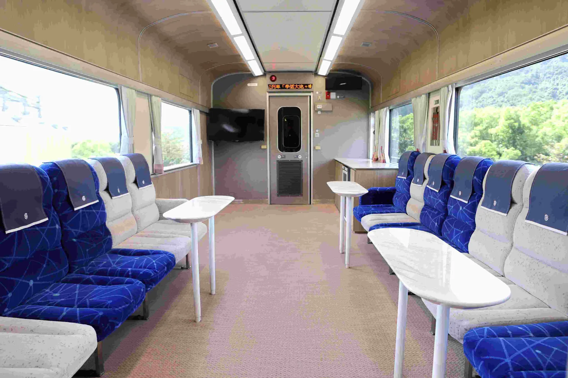 鳴日廚房,鳴日廚房列車