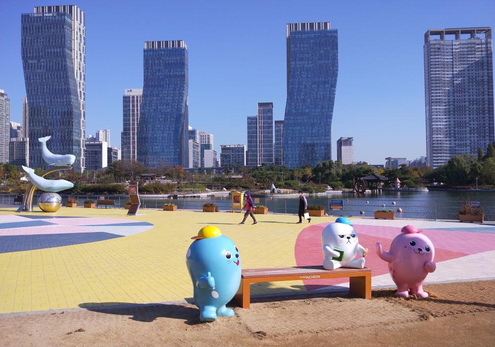 松島中央公園