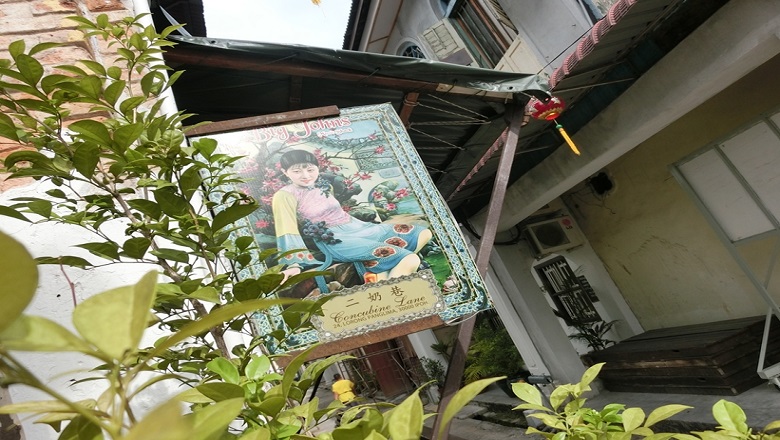 行程特色圖片