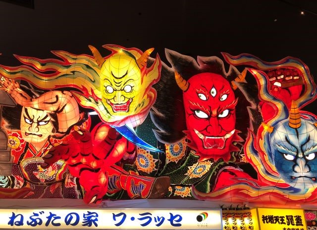 行程特色圖片