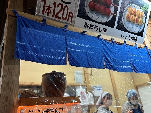 圖片描述3