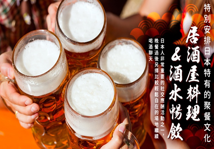 圖片描述3