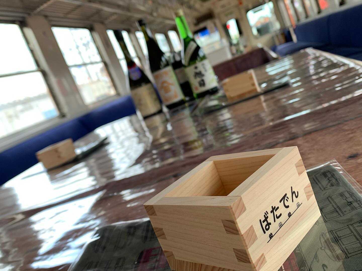 行程特色圖片