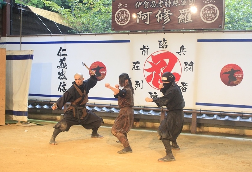 行程特色圖片