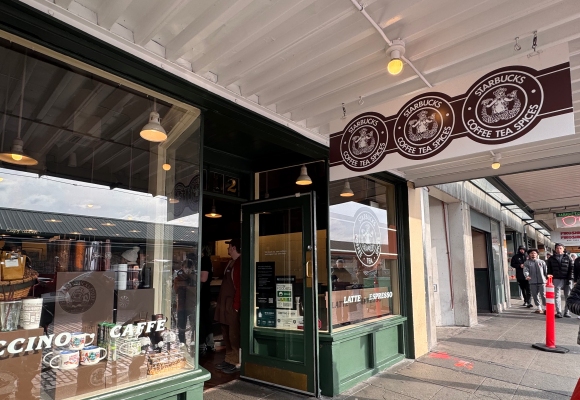 星巴克創始店
