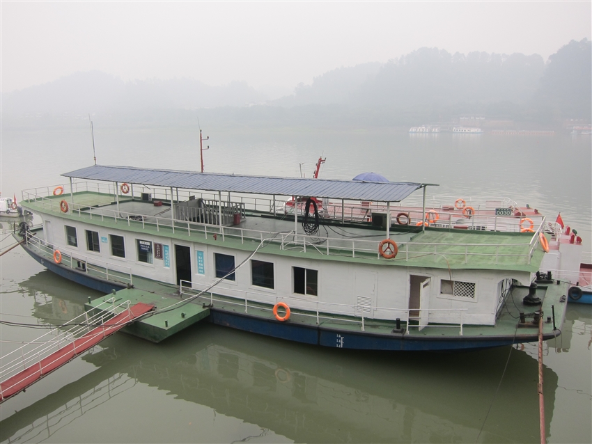 Day 12 destination 1