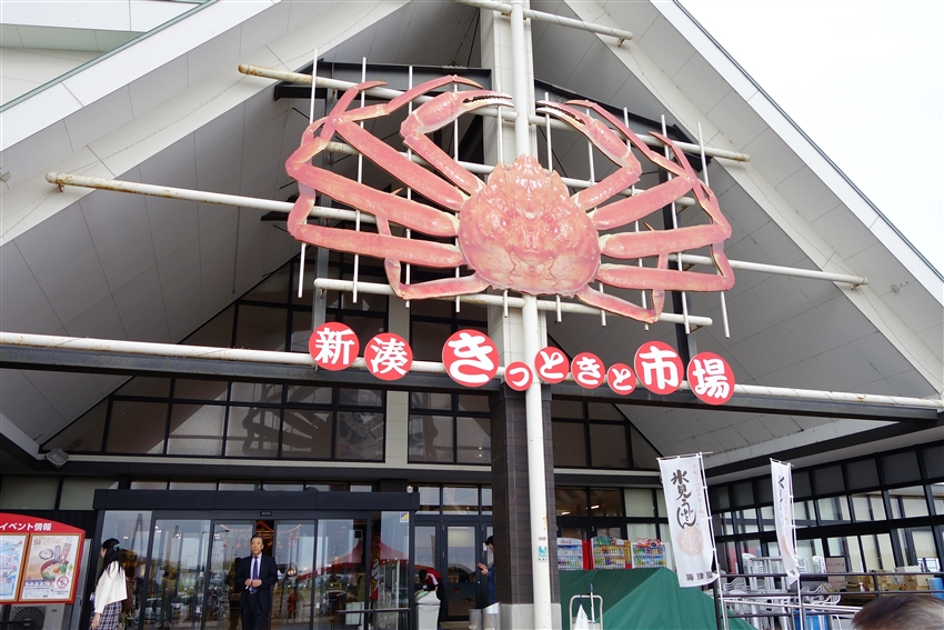 行程特色圖片
