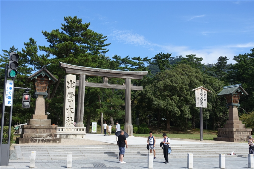 三零深度山陰山陽｜世界遺產.四國.岡山.鳥取.德島.廣島嚴島神社.出雲大社.道後溫泉.米其林8日