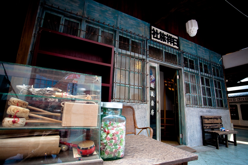 剝皮寮歷史街區