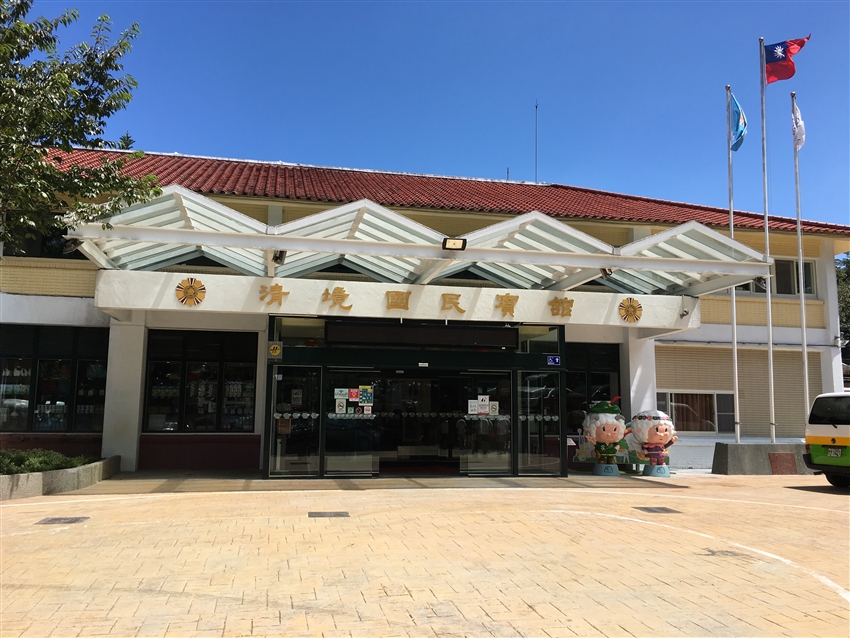 台灣南投縣