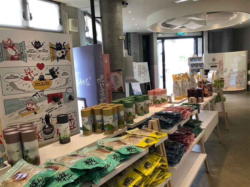 愛情大草原