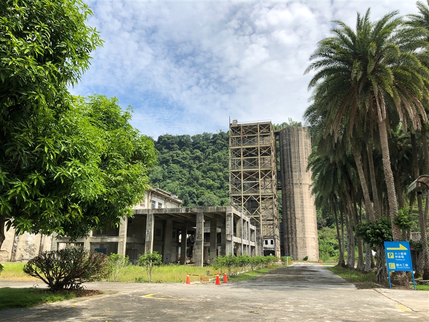 果然茶香觀光園區