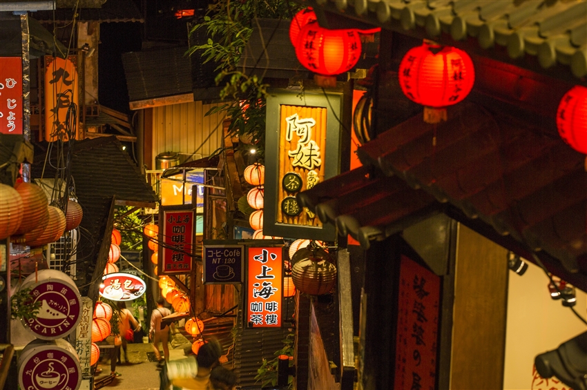 新北旅遊｜百大亮點｜1人成行！九份山城.十分瀑布.超值1日｜台北車站出發