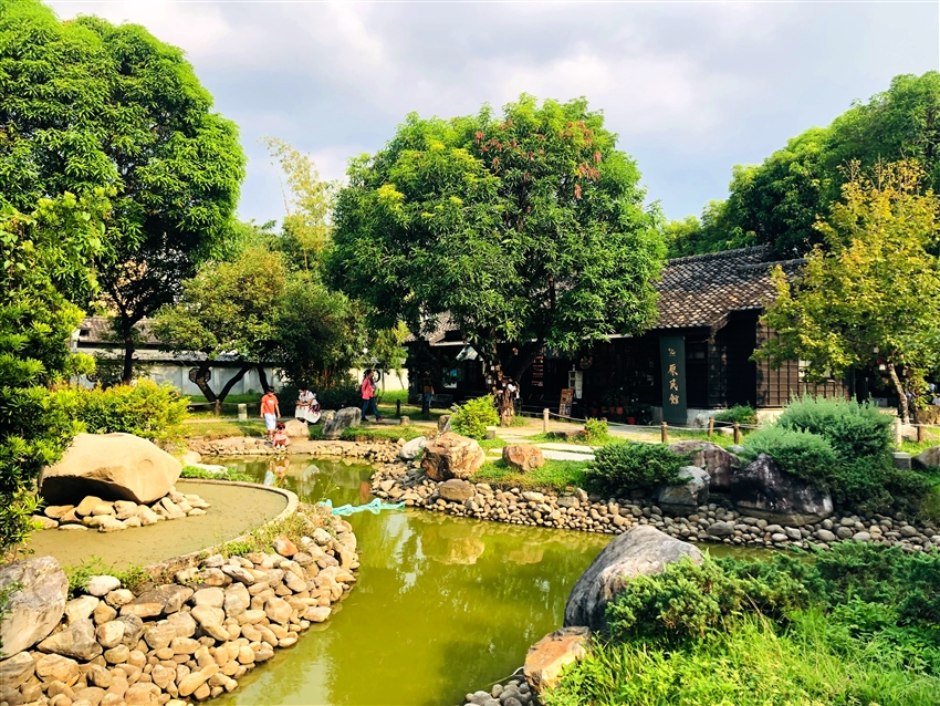 檜意森活村