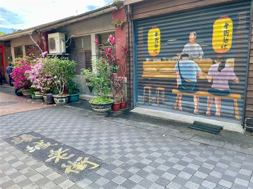 台灣宜蘭縣