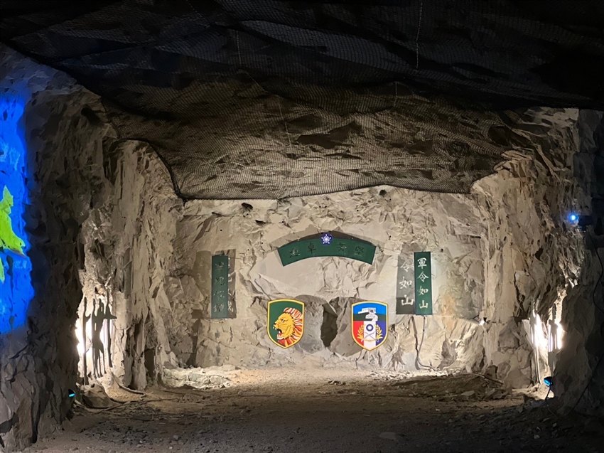 台灣金門縣 九宮坑道