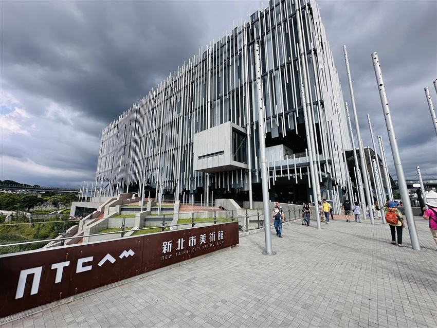 台灣新北市