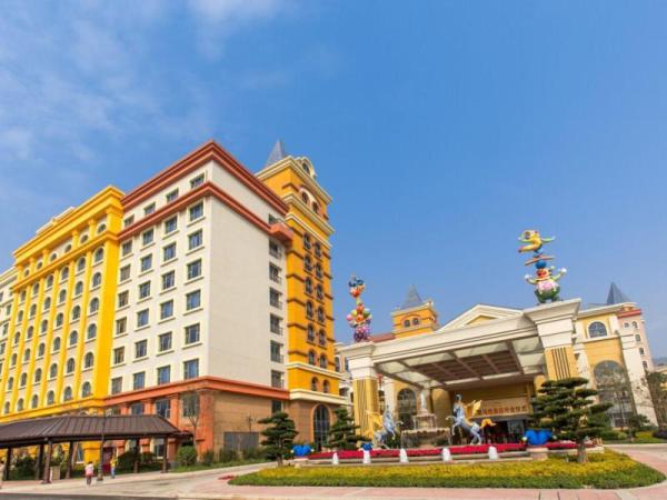珠海長隆馬戲酒店,CHIMELONG CIRCUS HOTEL