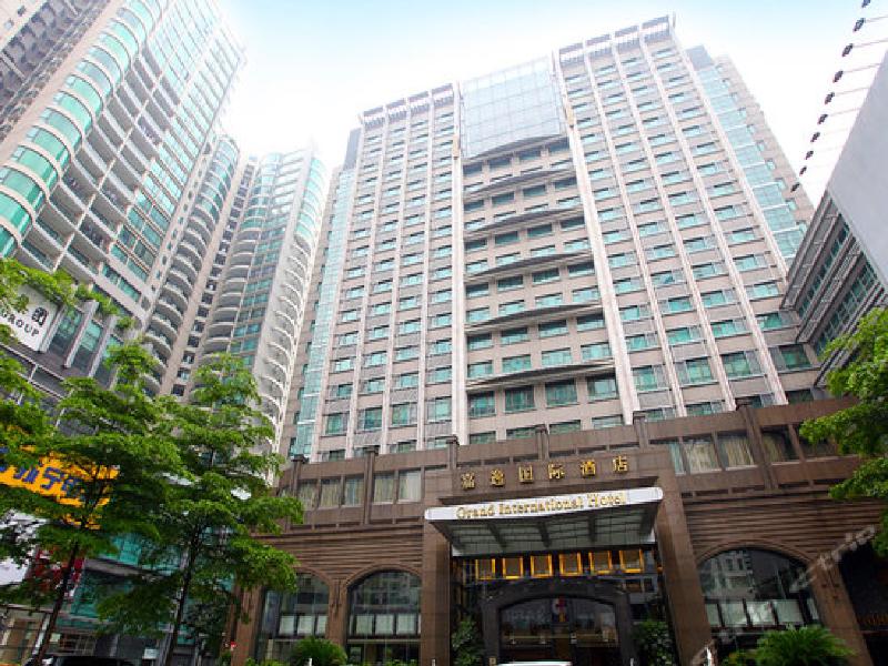 廣州嘉逸國際酒店,GRAND INTERNATIONAL HOTEL