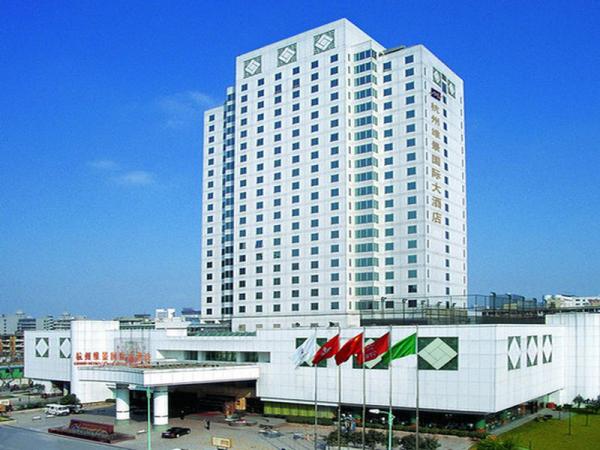 杭州維景國際大酒店,GRAND METROPARK HOTEL HANGZHOU