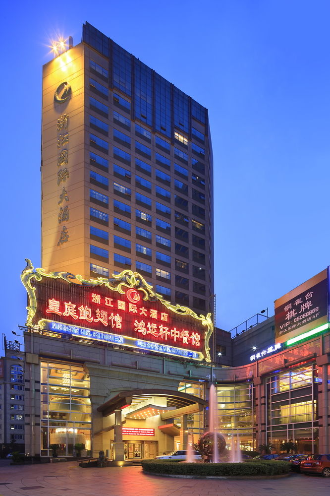 浙江國際大酒店,ZHEJIANG INTERNATIONAL HOTEL HANGZHOU