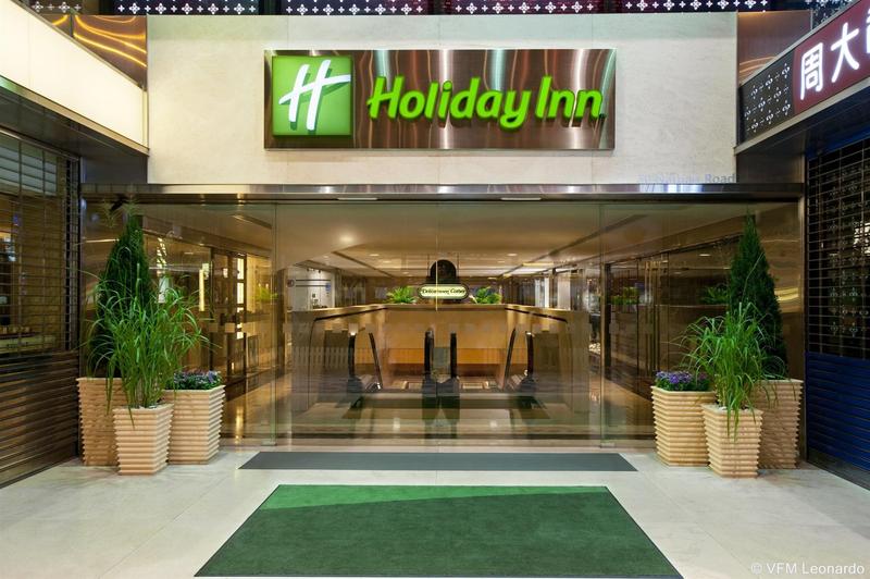 香港金域假日酒店,HOLIDAY INN GOLDEN MILE HOTEL