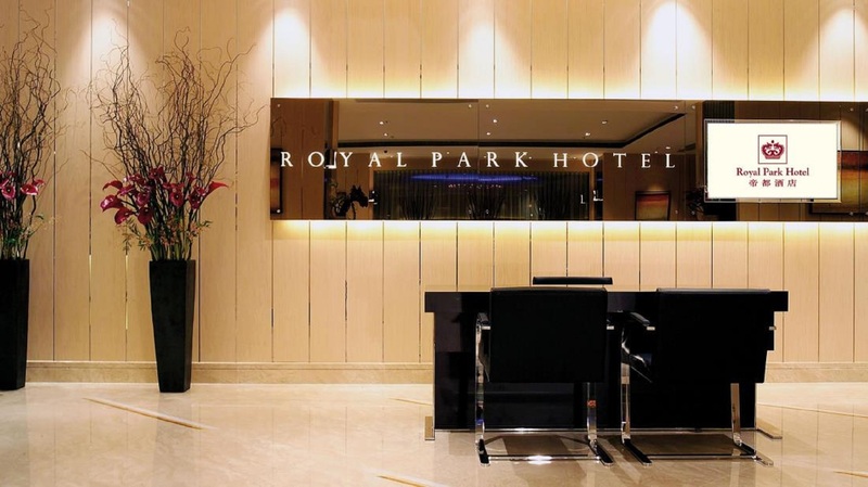 帝都香港酒店,ROYAL PARK HOTEL
