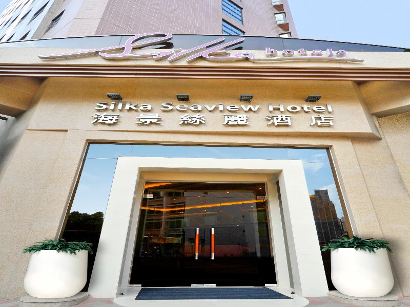 香港海景絲麗酒店,SILKA SEAVIEW HOTEL