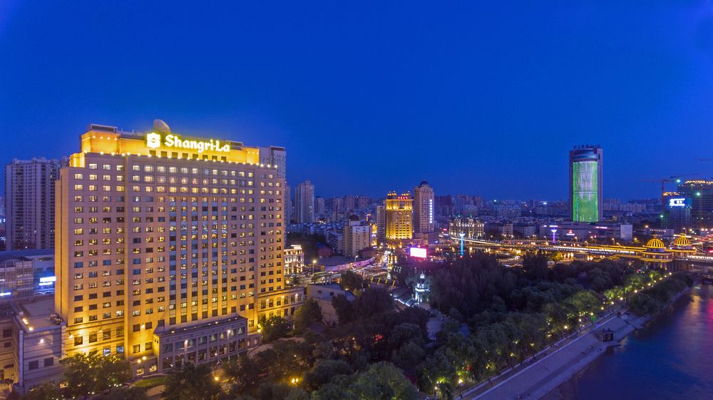 哈爾濱香格里拉大酒店,SHANGRI LA HOTEL