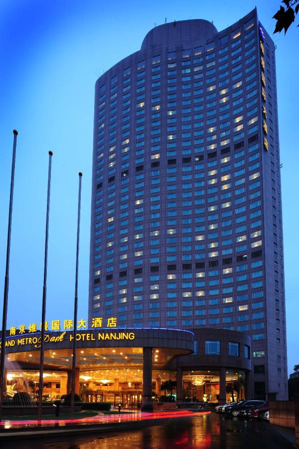 南京維景國際大酒店,GRAND METRO PARK HOTEL